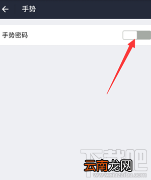 新版支付宝账户安全险怎么免费领取 新版支付宝账户安全险领取教程