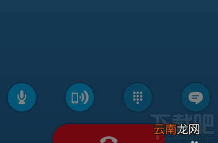 手机QQ黄页是什么