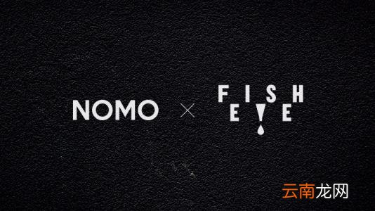 NOMO中更换滤镜具体流程介绍