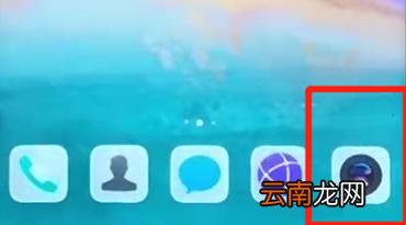 华为nova3中连拍具体操作步骤