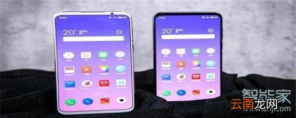 魅族16sPro有双扬声器吗
