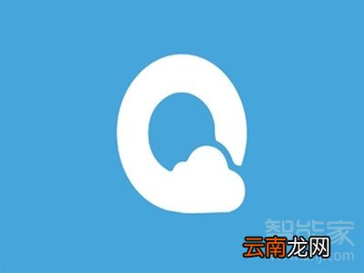 手机qq 浏览器加密的视频去哪里了