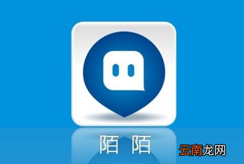 陌陌app中退群具体操作流程