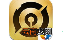 王者营地app中查找别人详细步骤