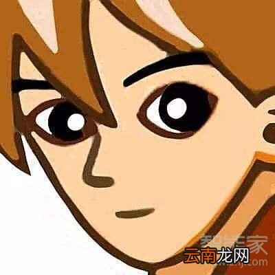 手机qq会员退款流程