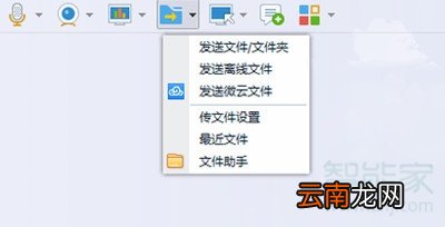 手机qq文件失效怎么恢复