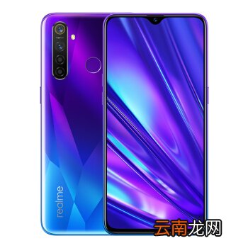 realme Q支持指纹识别吗