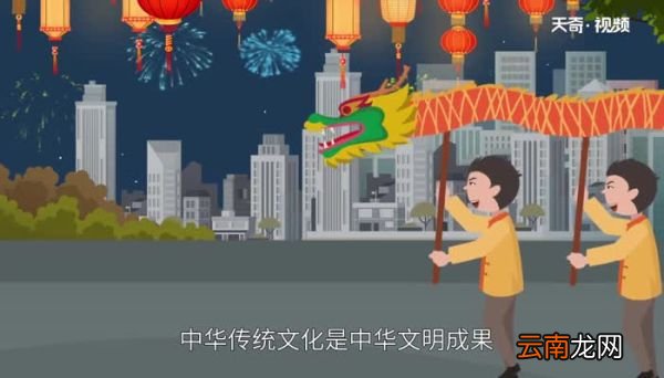 中国有哪些传统文化中国传统文化有哪些