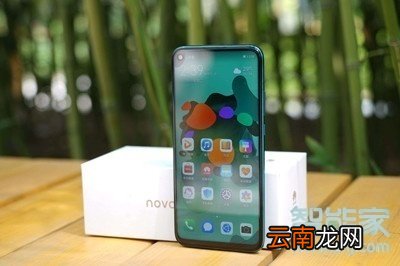 手机全屏飘字怎么设置