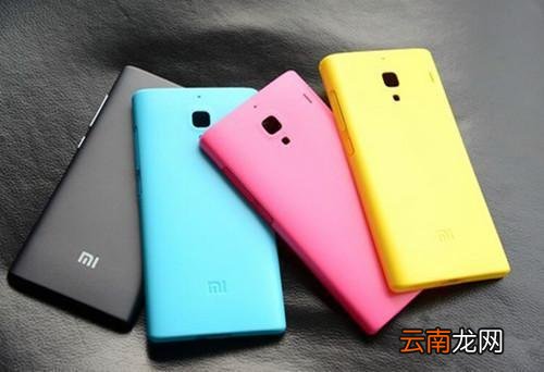 红米手机中截图具体方法介绍