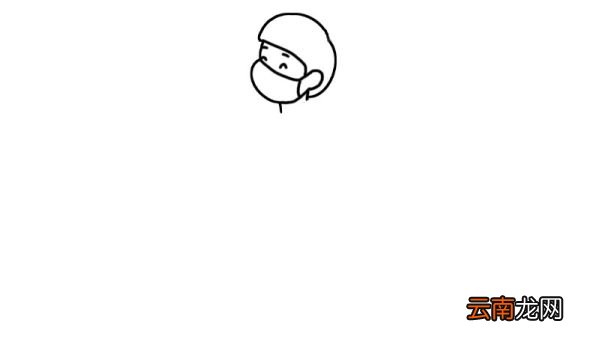 戴口罩小男孩简笔画画法戴口罩小男孩简笔画步骤