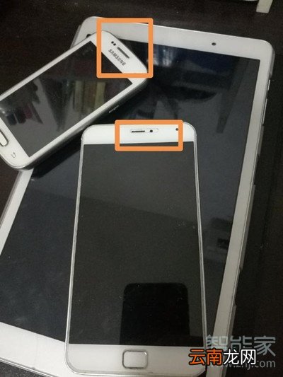 手机打电话听筒声音小怎么回事