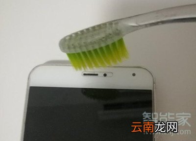 手机打电话听筒声音小怎么回事