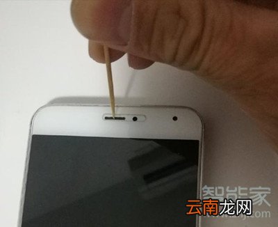 手机打电话听筒声音小怎么回事