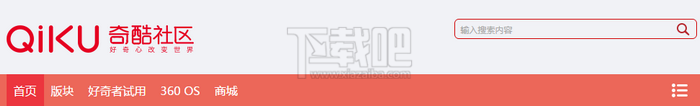 360奇酷手机Q码怎么获得