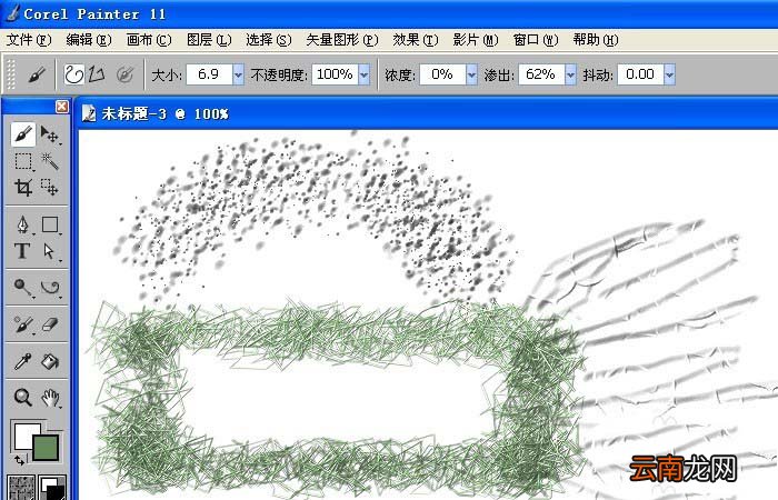 painter中使用厚涂笔绘画图形详细操作流程