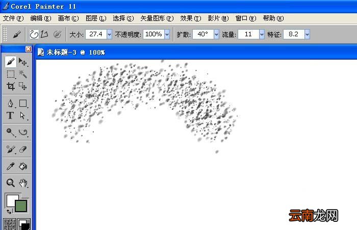 painter中使用厚涂笔绘画图形详细操作流程