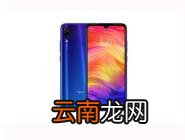 红米note7进行投屏基础操作
