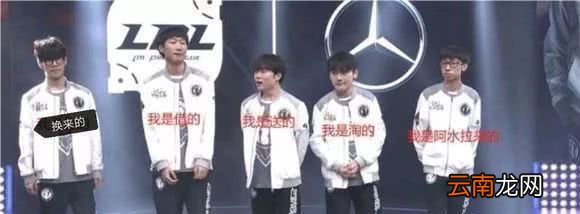 ig是什么梗？
