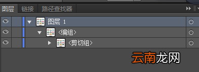 ai中将太大文件缩小具体操作方法