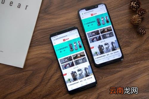 摩托罗拉p30设置显示实时网速具体操作方法