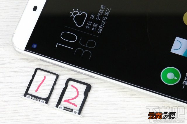 360奇酷手机用什么手机SIM卡