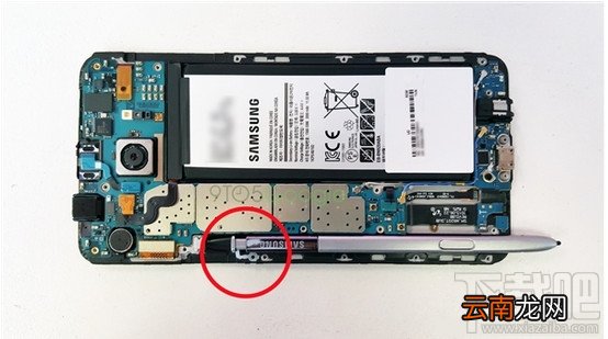 三星Note5新S-Pen倒插无法取出怎么办