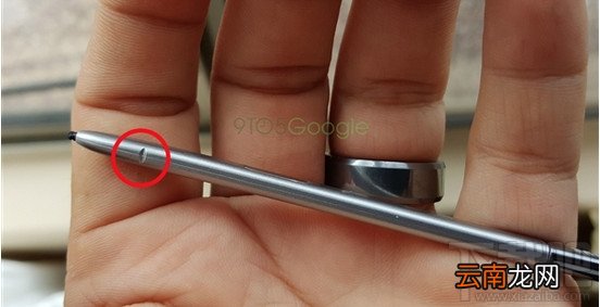 三星Note5新S-Pen倒插无法取出怎么办