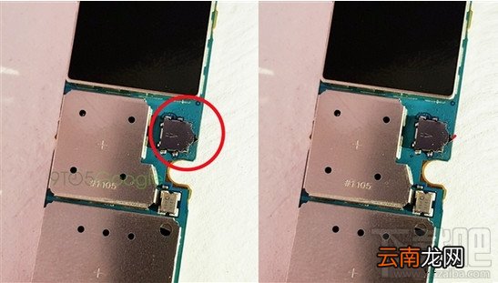 三星Note5新S-Pen倒插无法取出怎么办