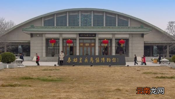 秦国是现在的哪个省 秦国的国号