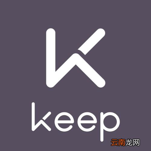 keep中查看心率具体操作方法