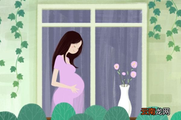 孕几个月是宝宝性格形成怀孕心情会影响宝宝性格