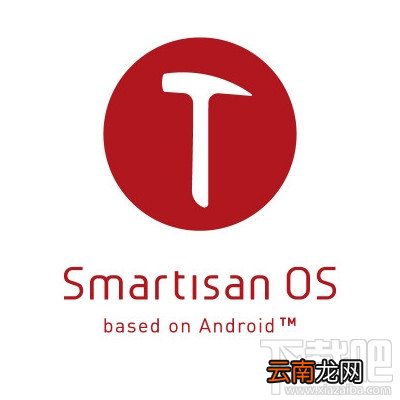 锤子OS 2.0怎么升级 锤子T1升级Smartisan OS 2.0方法
