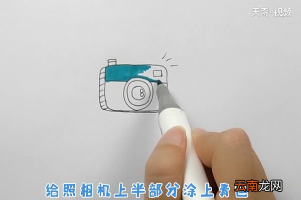 照相机简笔画