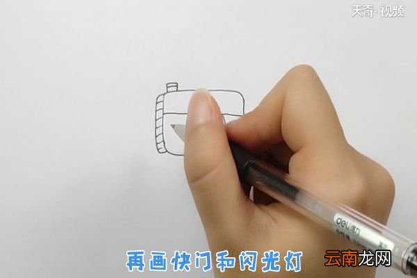 照相机简笔画
