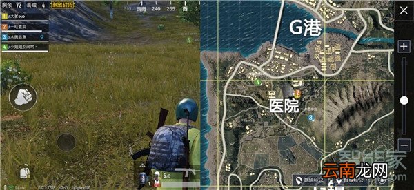 iqoopro吃鸡时按键怎么设置