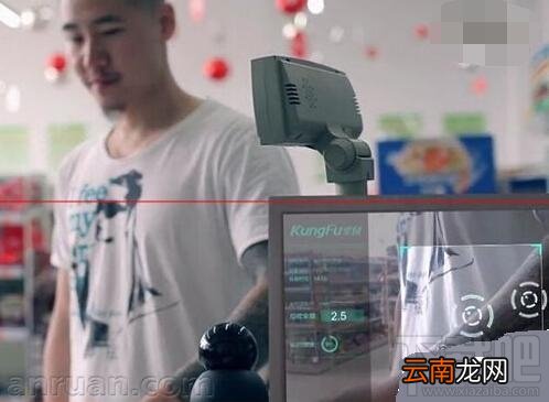 支付宝空付是什么 支付宝空付使用方法