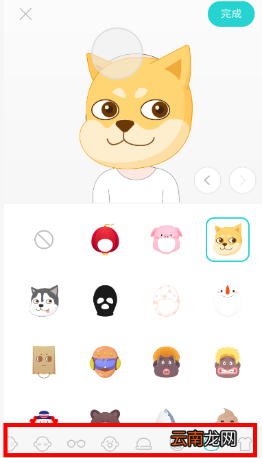soul制作出表情包具体操作流程