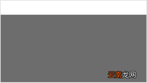 PPT制作出文字链接式导航具体操作步骤