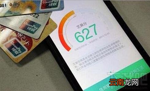支付宝可以办理签证吗 支付宝办理签证说明