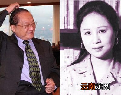 金庸和琼瑶的关系是什么?