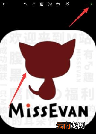 理理相册进行抠图具体操作方法