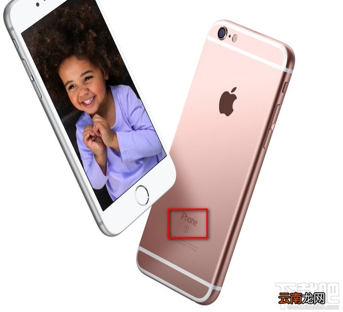 iphone6s外观和iphone6有什么区别