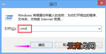 win10系统中出现浏览器打不开具体处理方法