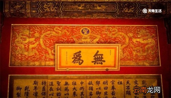 弘历是指的哪个皇上 弘历指的是哪个皇上