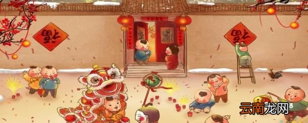 过年祝福语 2022年新年祝福语