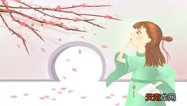古代尊称对方的妻子叫什么 古代尊称对方的妻子为