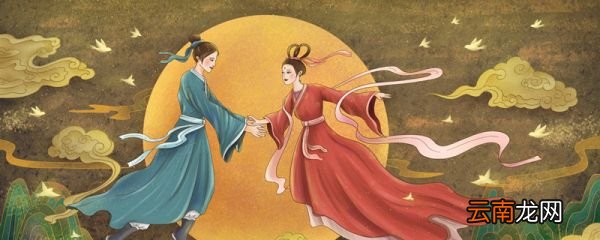 古代尊称对方的妻子叫什么 古代尊称对方的妻子为
