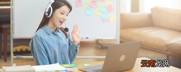世界语的创始人是哪位 世界语是谁创造的