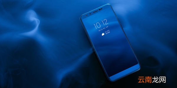 联想z5s设置红包提醒具体操作步骤